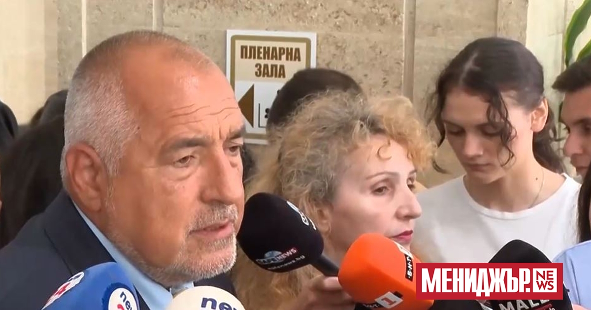 Лидерът на ГЕРБ Бойко Борисов преди седмица е бил информиран