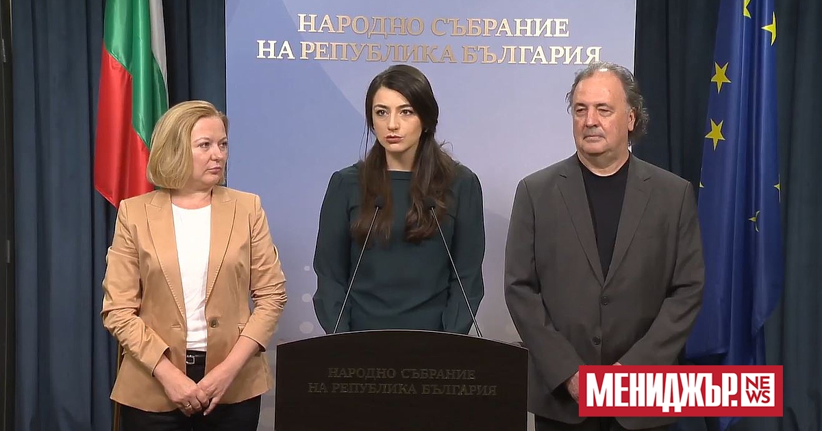 Днес ПП-ДБ ще внесе отново правилата за избор на членове