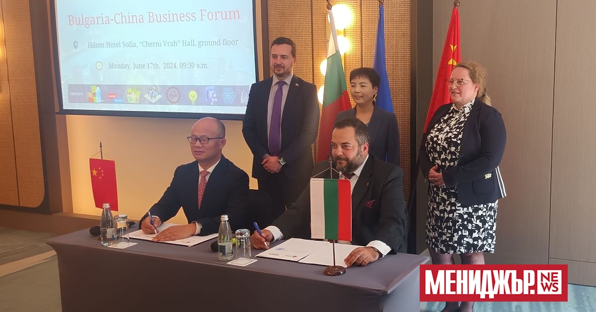 Над 4 млрд. щатски долара е стокообменът между Република България и