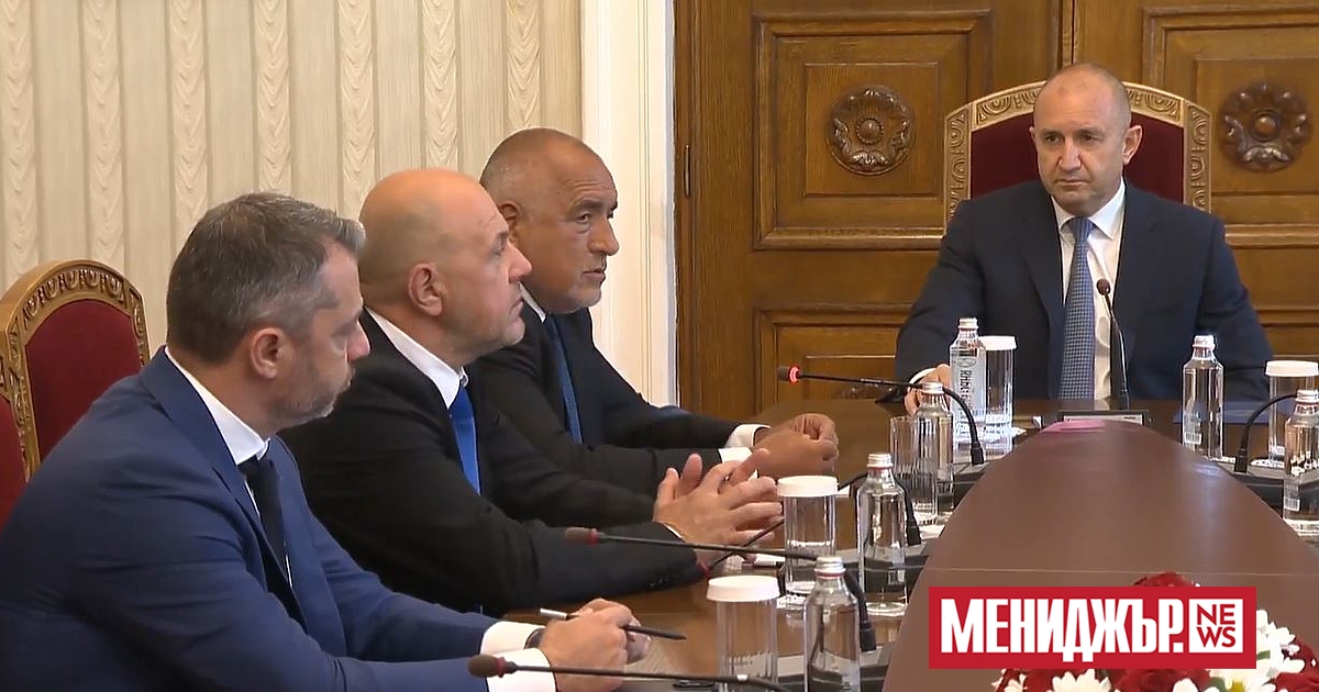 На практика няма как да се състави правителство. Това призна