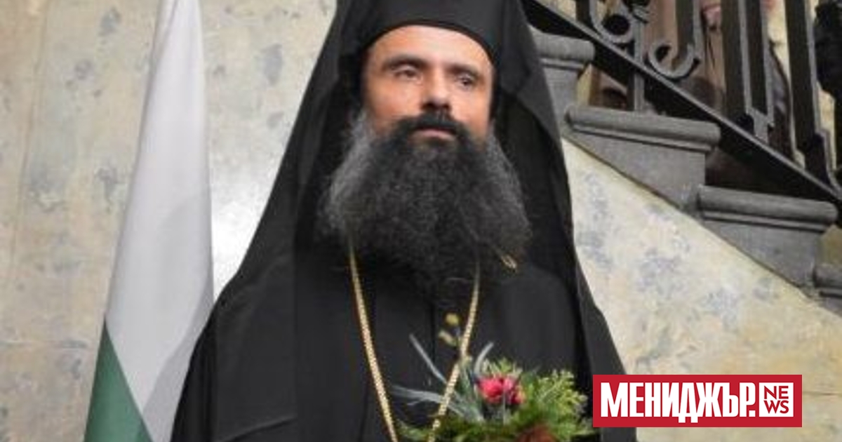 Видинският митрополит Даниил е избран за български патриарх и Софийски