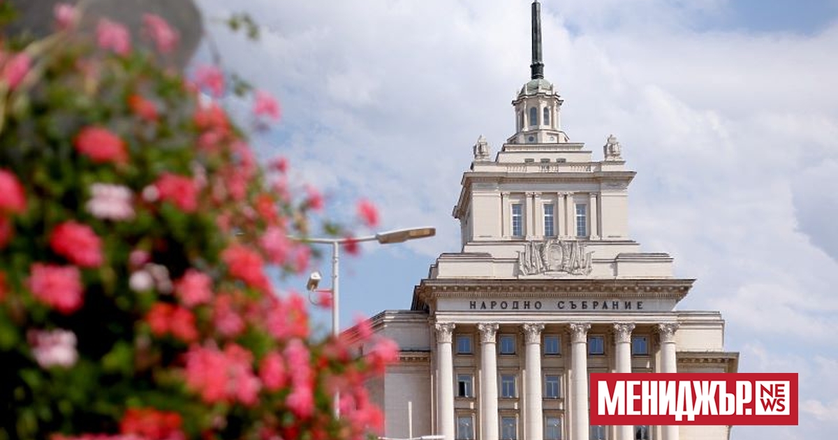 След като партията на Слави Трифонов Има такъв народ помогна