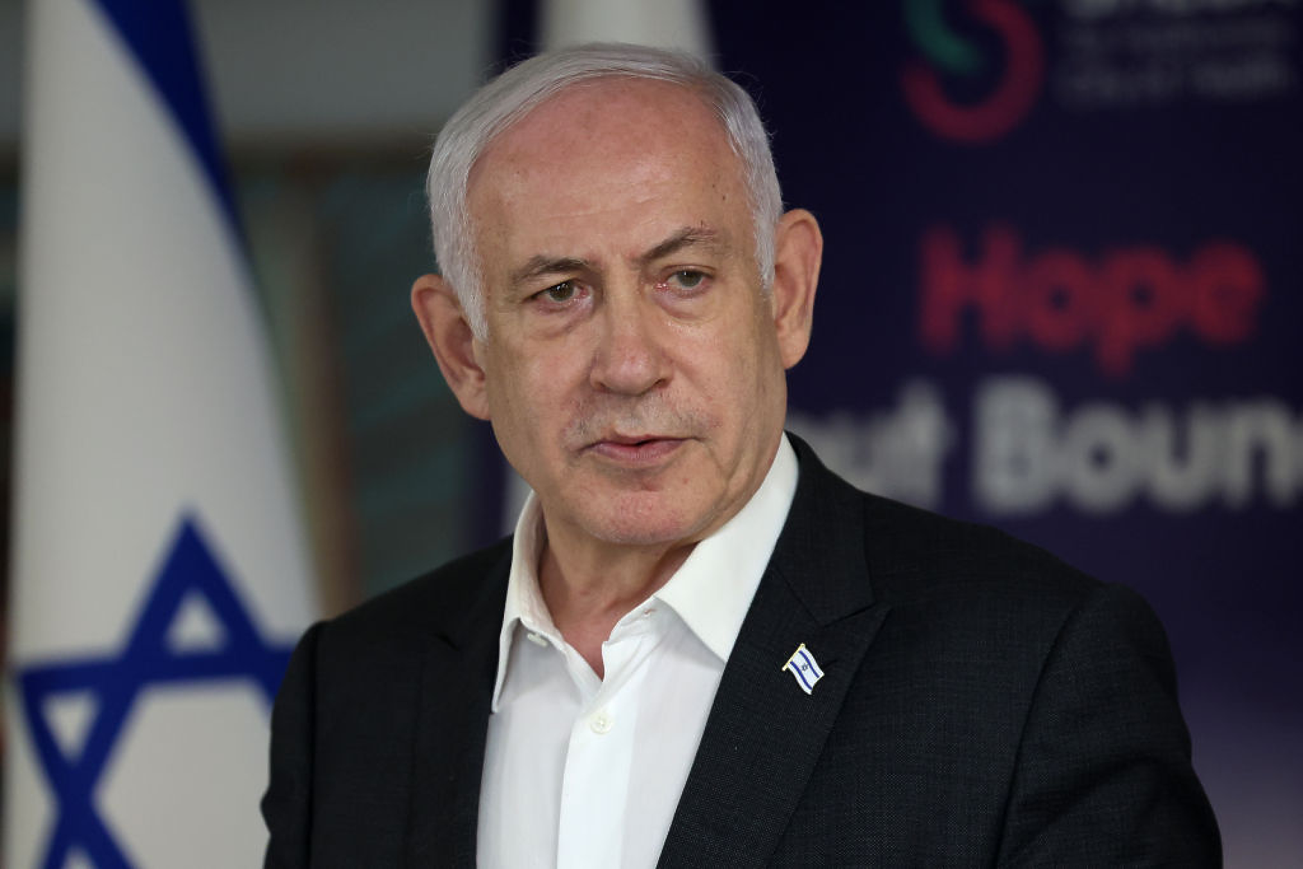 Нетаняху разпусна военния кабинет на Израел