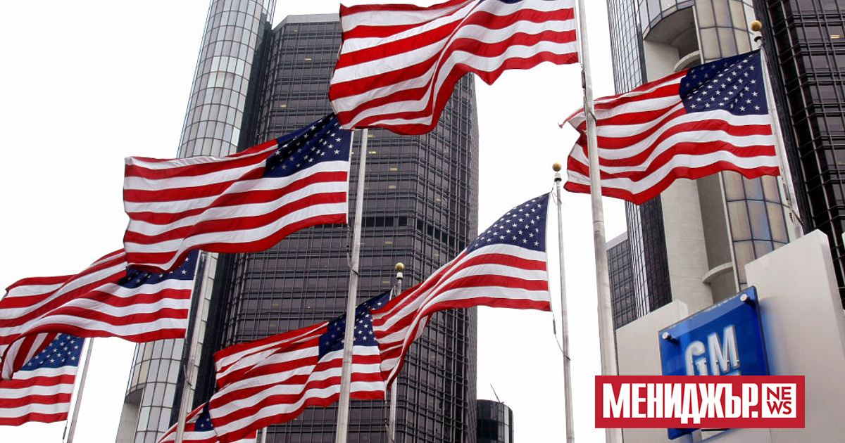 Традиционните производители на автомобили в Детройт – General Motors, Ford