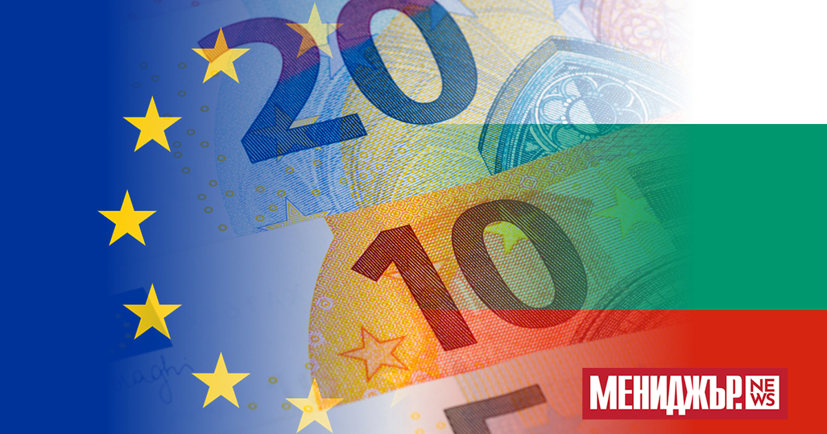 Присъединяването на България към еврозоната по-късно през 2025 г. остава