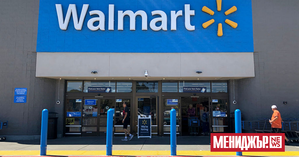 Тази седмица Walmart обяви най-голямата разпродажба в историята си. Но