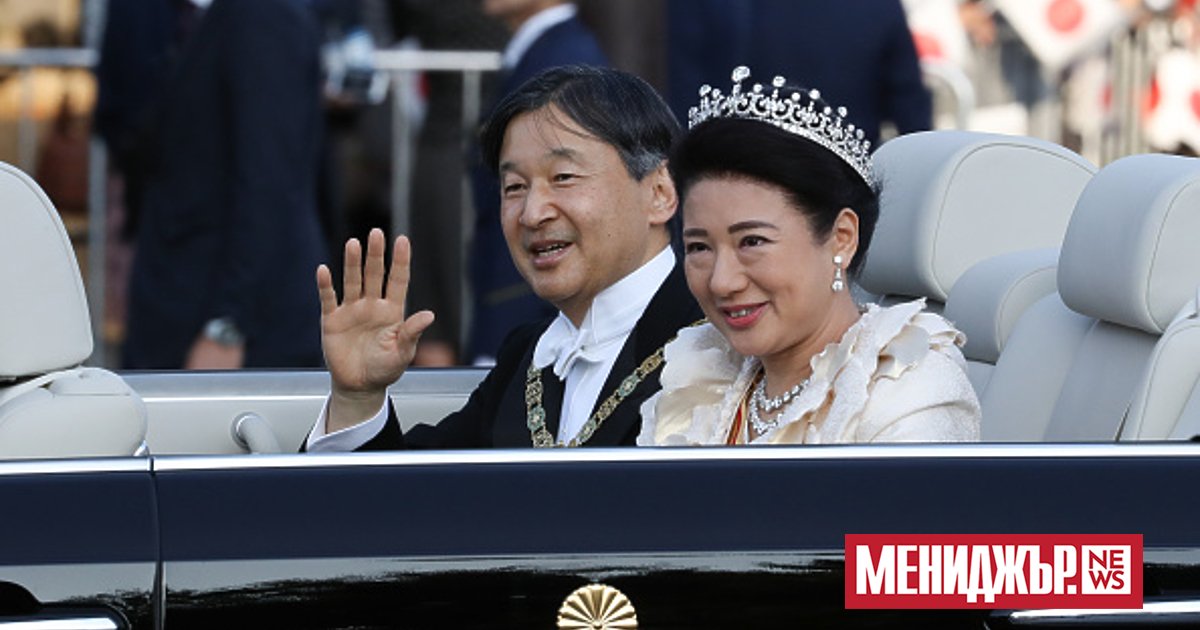 Японският император Нарухито и неговата съпруга императрица Масако се очаква