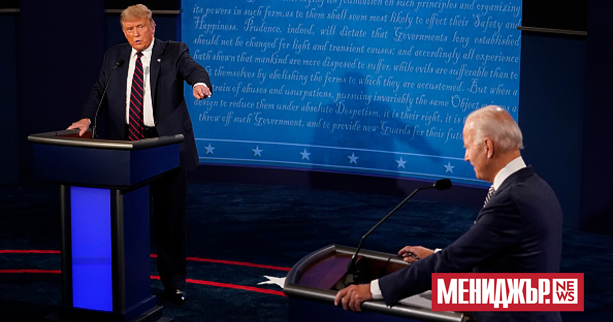 Мнозинството граждани на САЩ не са доволни от кандидатите за