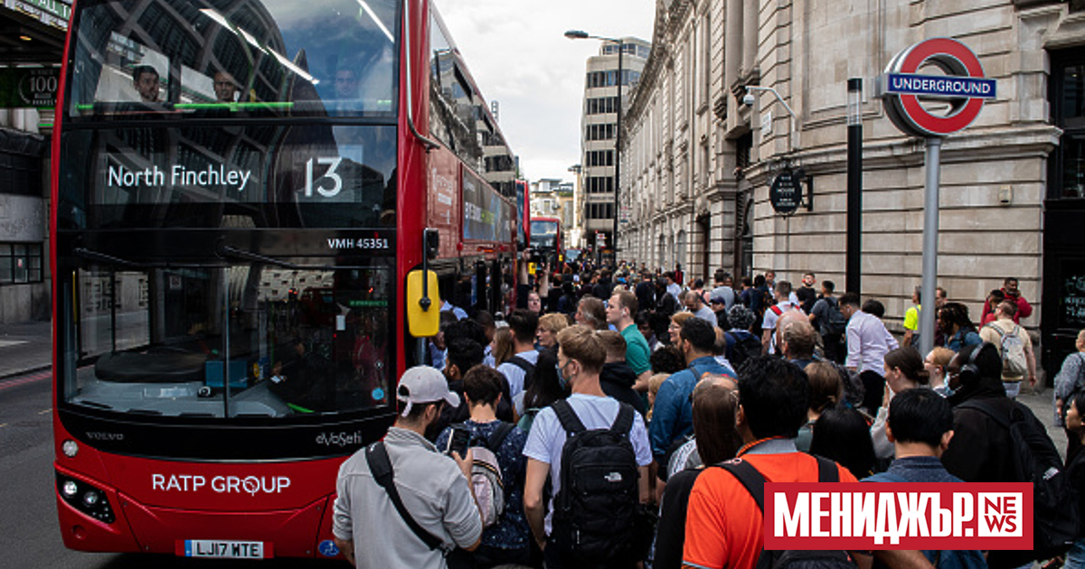 Великобритания ще трябва да построи нов град с размерите на