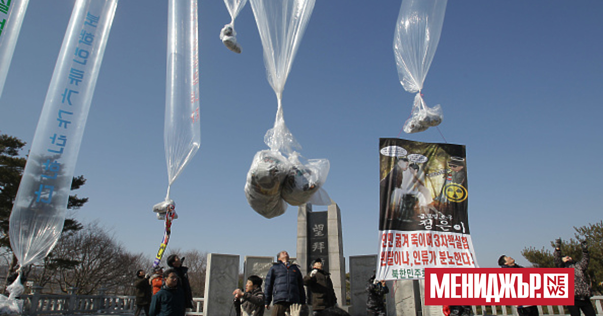 Международното летище Инчон в Южна Корея спря работа за три