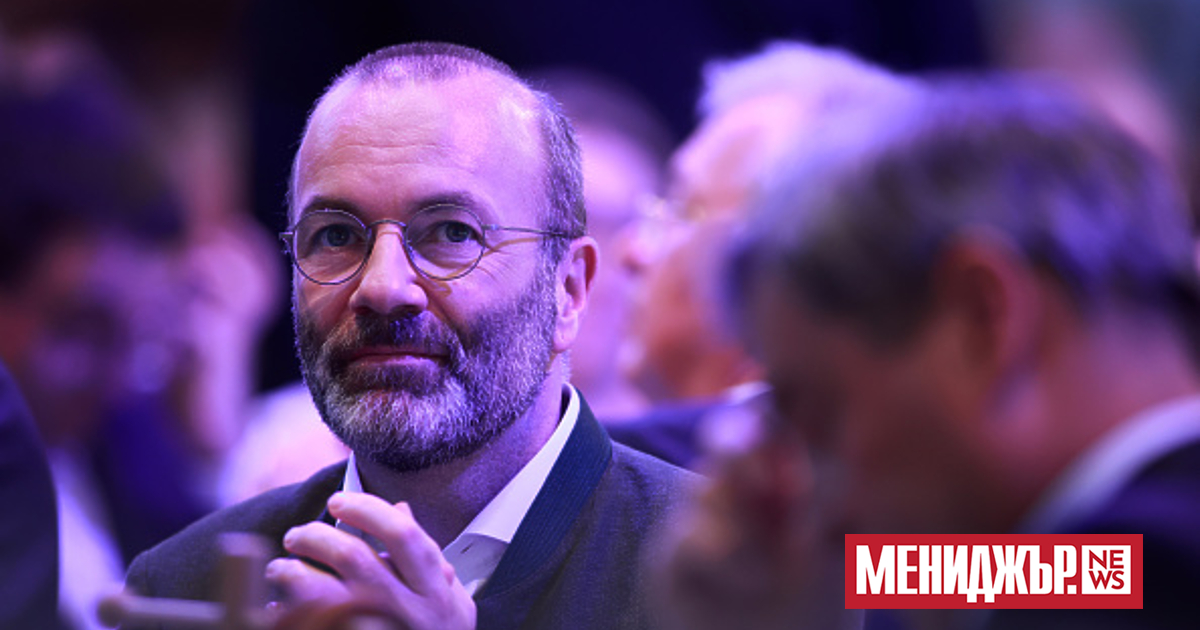 Манфред Вебер беше преизбран за четвърти път за председател на