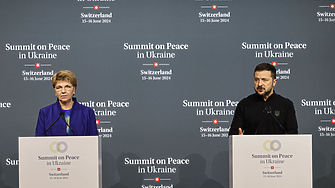 Украинският президент Володимир Зеленски смята че конференцията за мир в