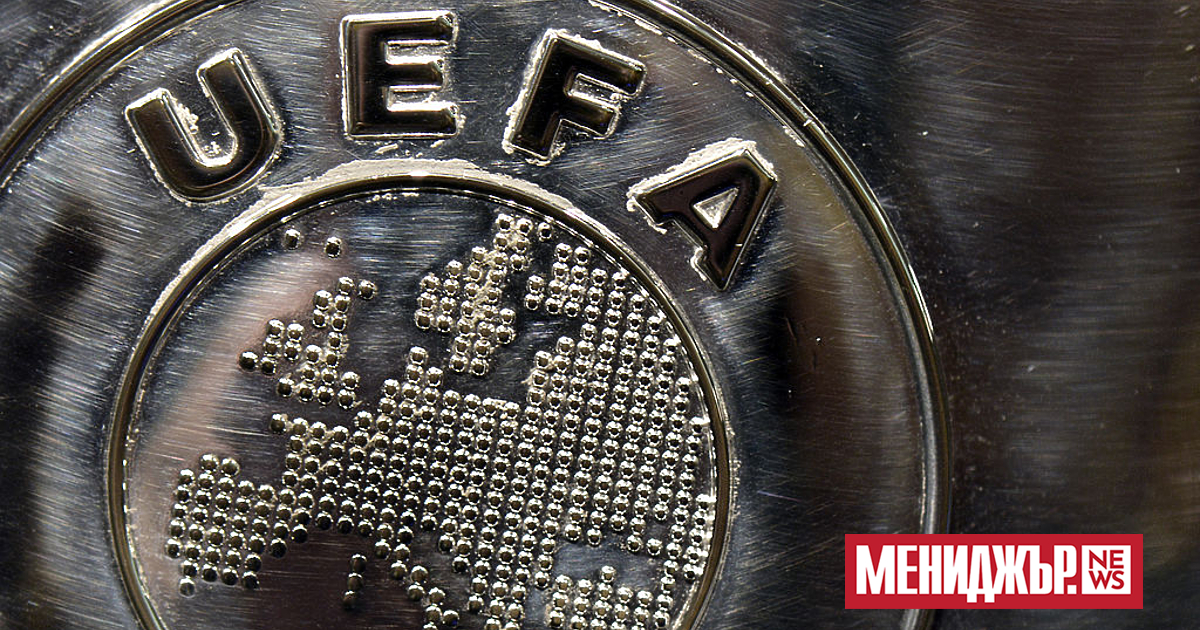 Хърватия е глобена със 105 000 евро от Европейската футболна