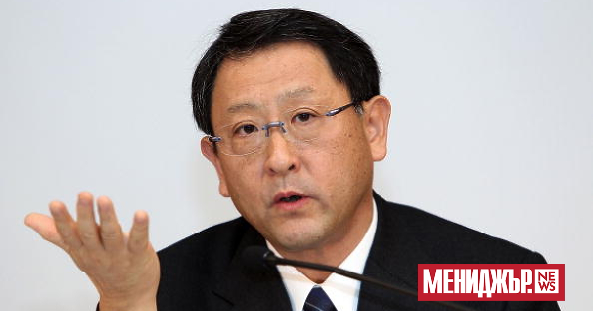 Акиро Тойода беше преизбран на поста председател на борда на директорите