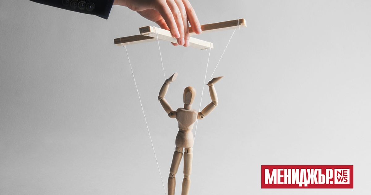 Възможно ли е да сте манипулатор и да не го