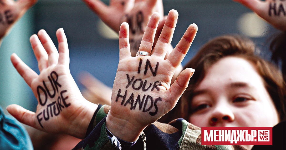 Тази статия ще е относно въпросите, които стоят пред нас