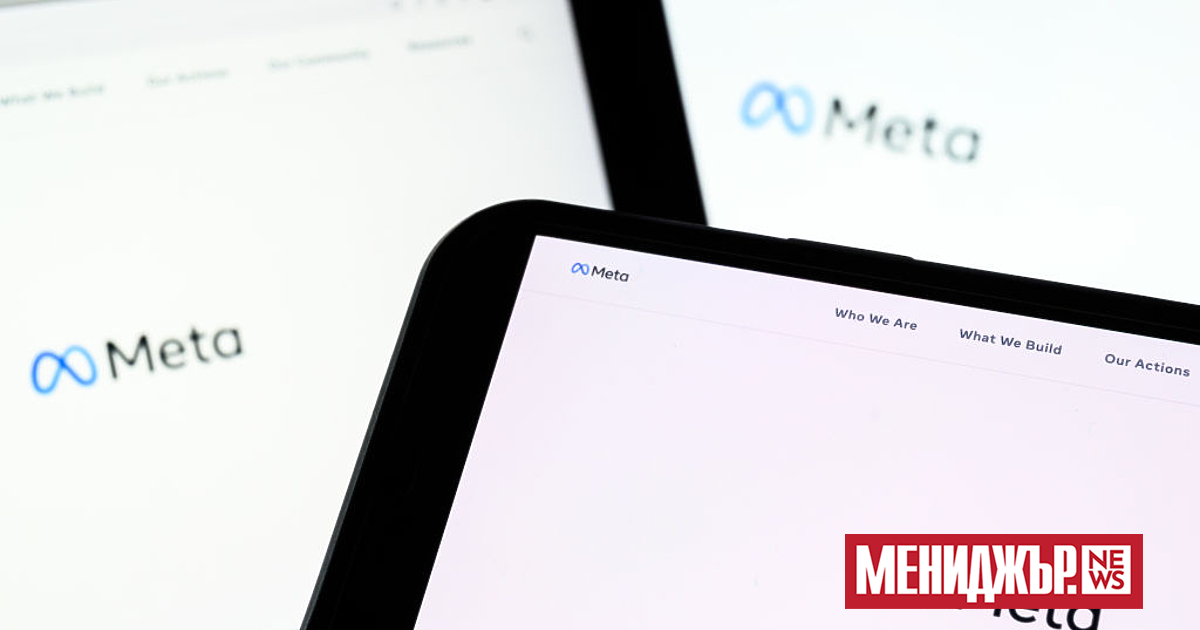 Meta Platforms засега няма да пуска своите модели с изкуствен