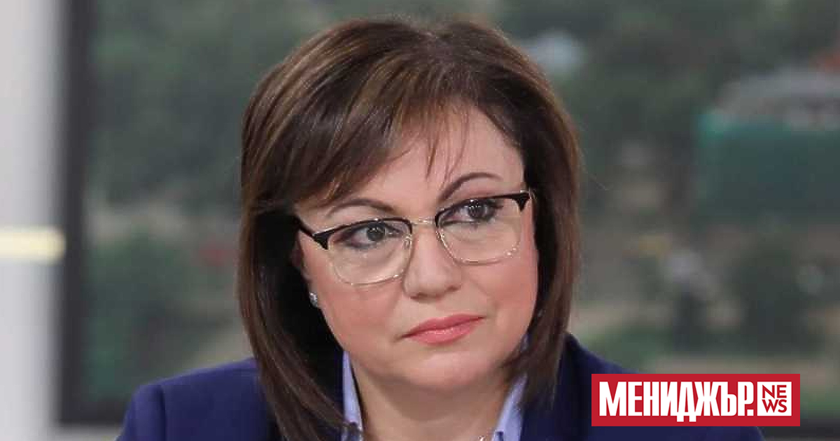 Националният съвет на БСП ще проведе заседание днес. Решението е