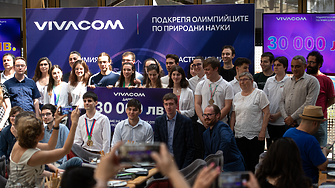 Vivacom дарява 30 000 лева на Сдружението на олимпийските отбори по природни науки 