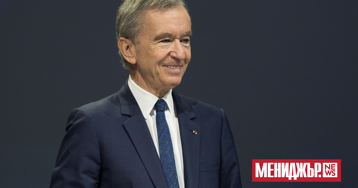 Бернар Арно, един от най-богатите хора в света и основател