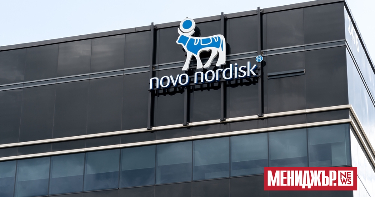  Датската Novo Nordisk ще инвестира 4,1 млрд. долара в изграждането