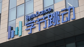 Китайският гигант в сферата на социалните мрежи ByteDance работи с