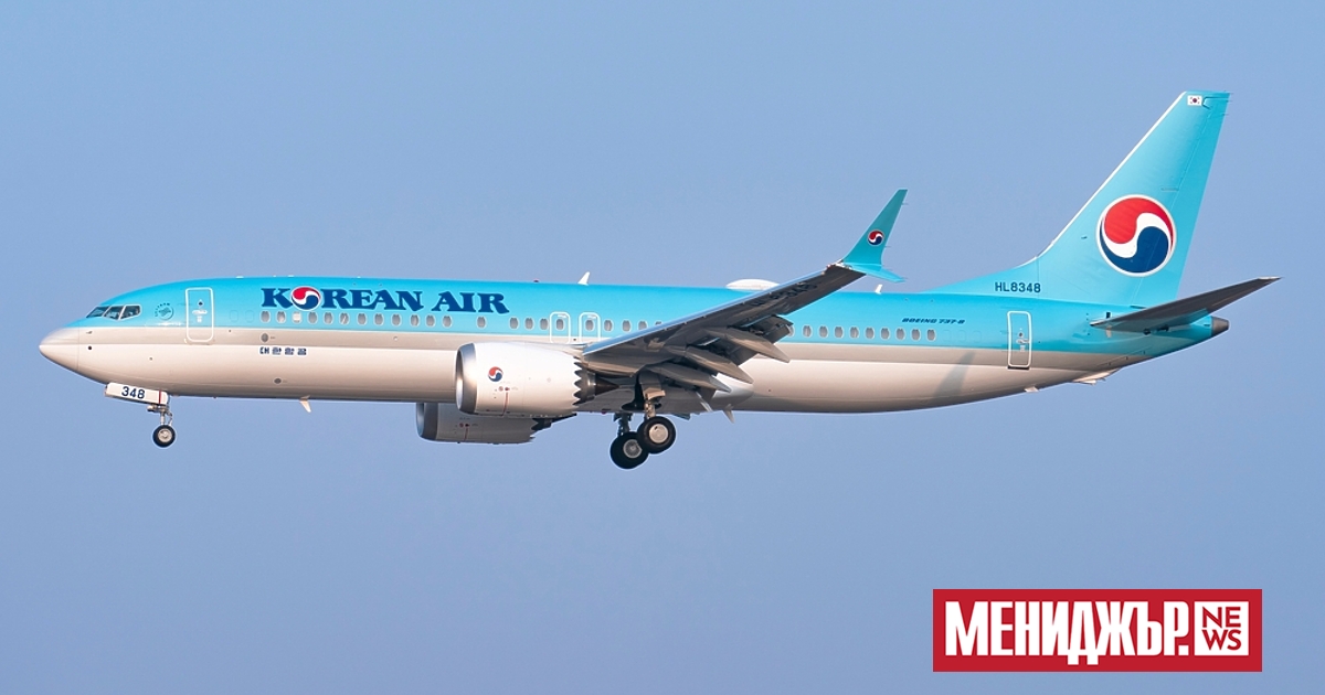Южнокорейската компания Korean Air съобщи, че разследва инцидент с нарушаване на