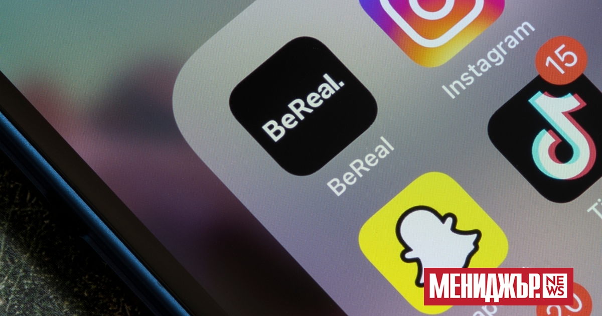 Американската Snapchat Inc. ще плати 15 млн. долара за уреждане