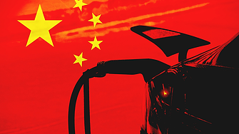 Пекин и ЕС ще се разберат за митата за китайските електромобили, прогнозира експерт 