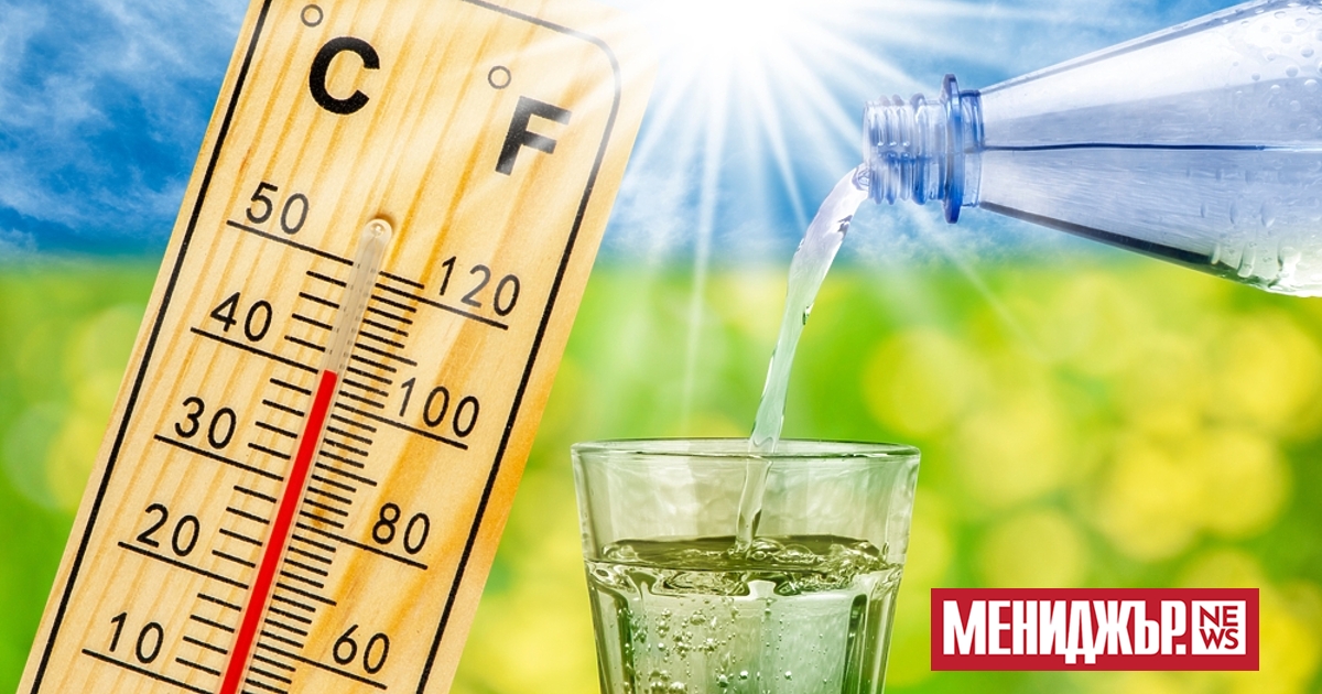 Слънчево и доста горещо ще бъде днес, в деня, в