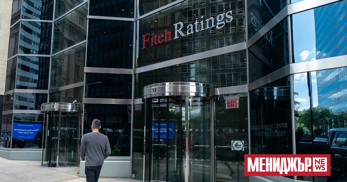 Международната рейтингова агенция Fitch повиши прогнозата си за световния икономически