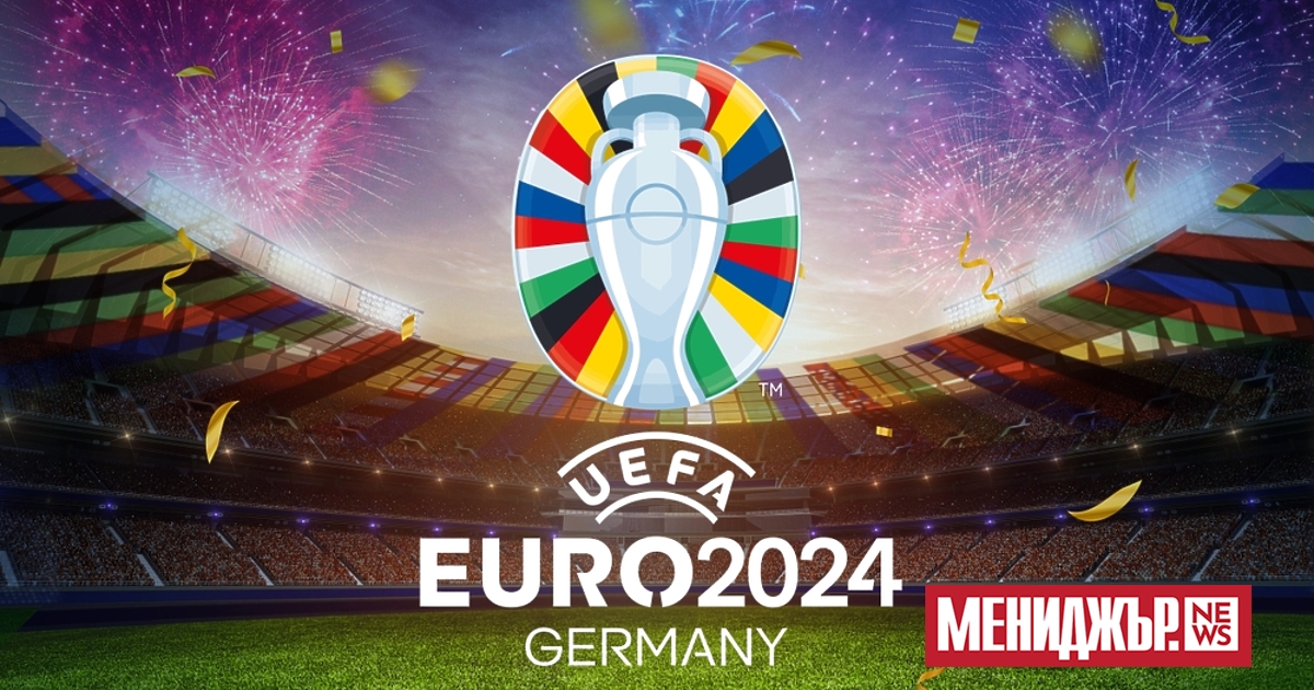 Футболният тим на Сърбия заплаши, че ще прекрати участието си