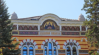 Патриаршеският църковен събор ще избере  днес новия български патриарх