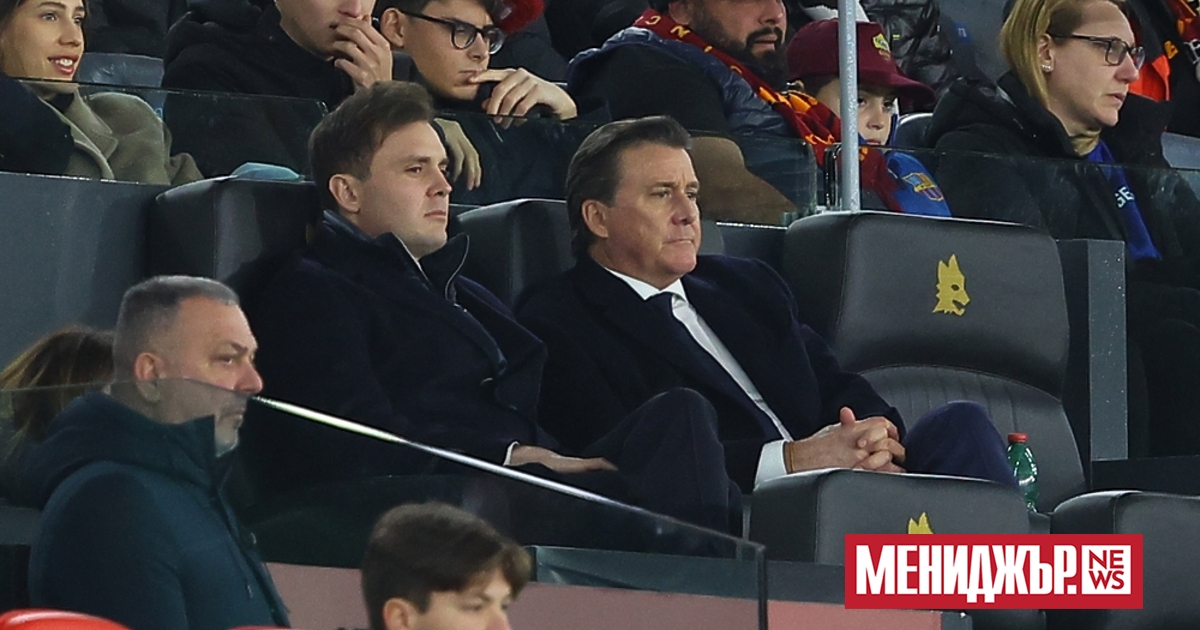 Американският мултимилионер Дан Фридкин е постигнал споразумение с Фарад Мошири