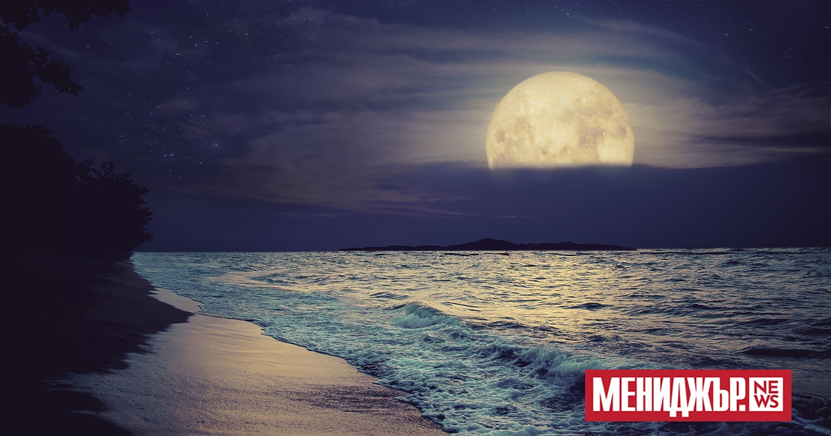 Преди милиарди години средният ден на Земята е траел по-малко