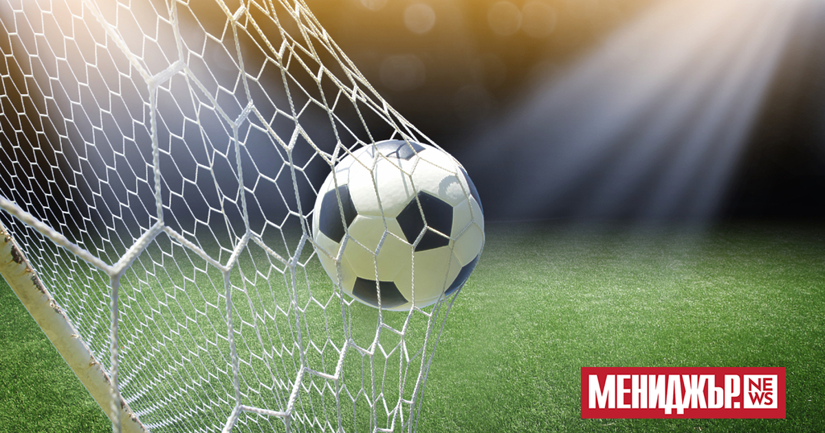 Футболната федерация на Хърватия ще трябва да плати близо 80