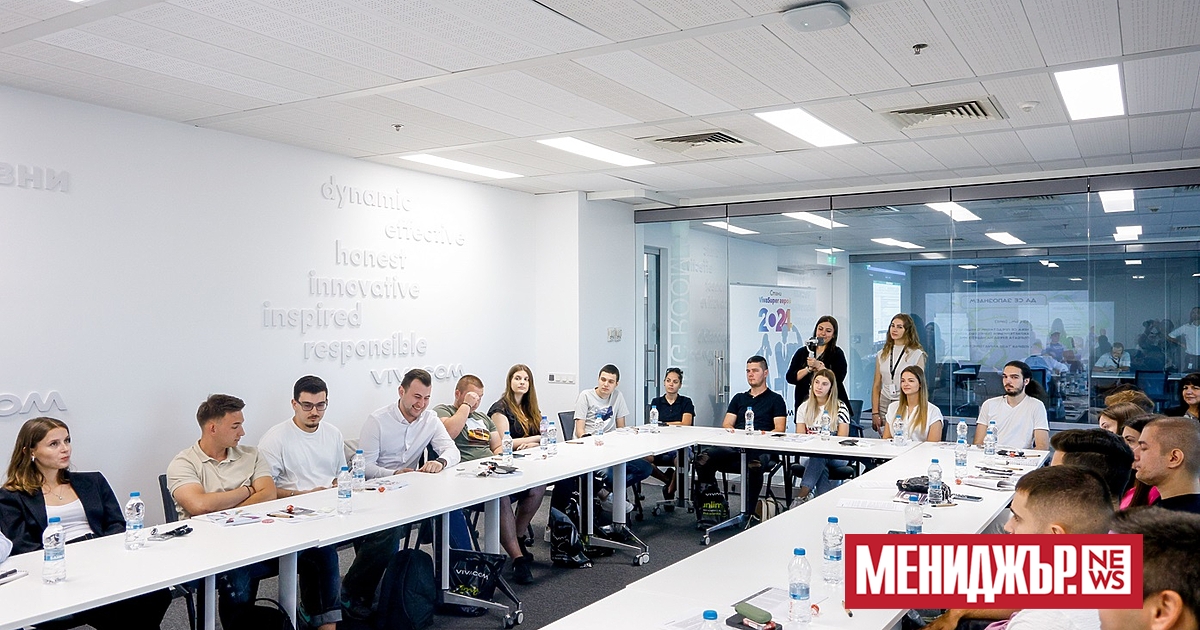 Да се издигнеш от стажант до мениджър в сигурна и