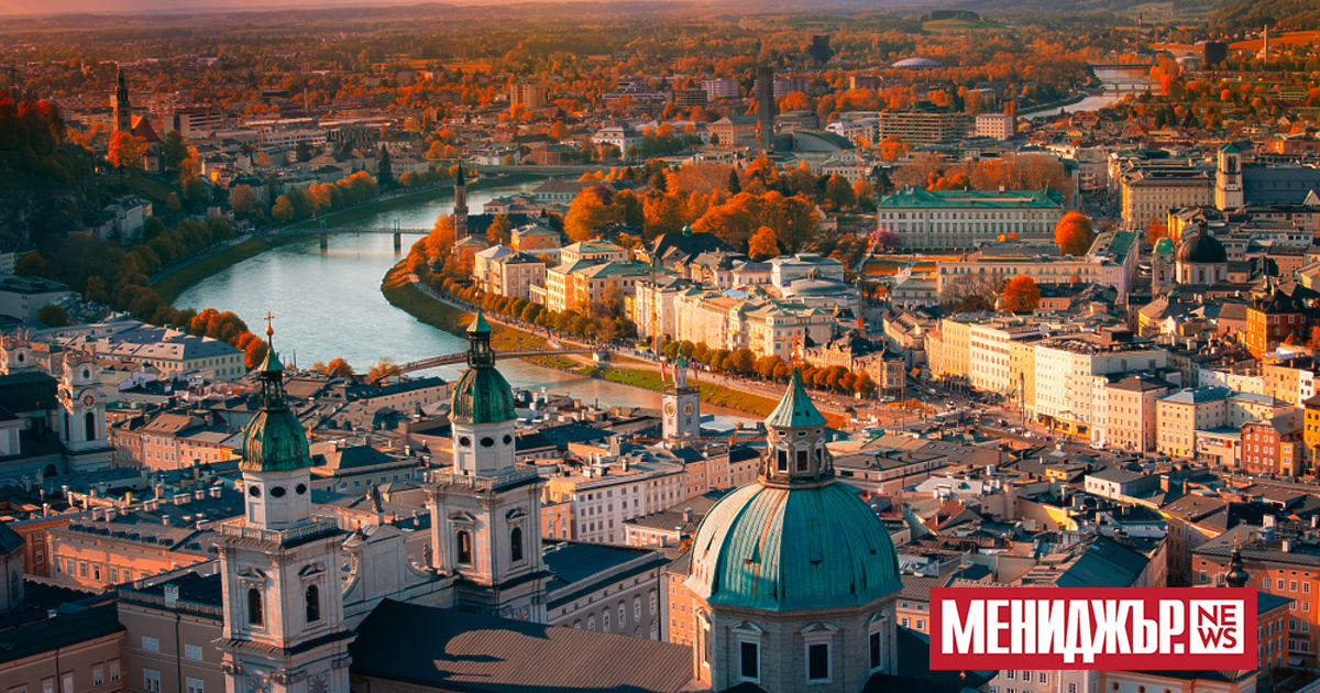 Смятана за един от най-красивите градове в света за посещение,