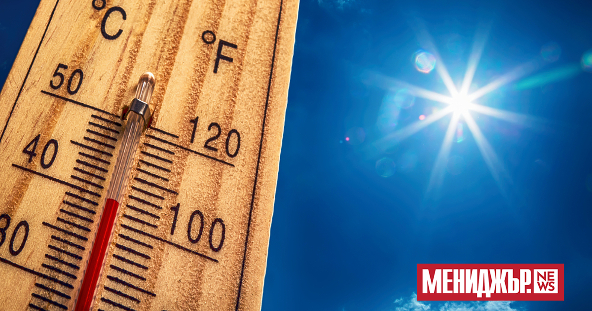 Продължава серията от горещи летни дни. В източната половина на