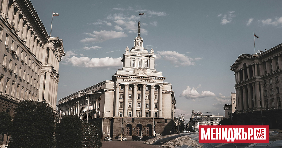 ГЕРБ няма да подкрепи втория мандат за съставяне на правителство