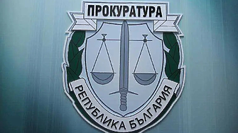 Обвинителят от Софийската градска прокуратура СГП Димитър Франтишек Петров е