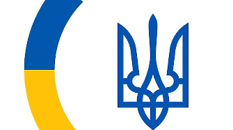 Украинското посолство у нас излезе с призив към политиците ни