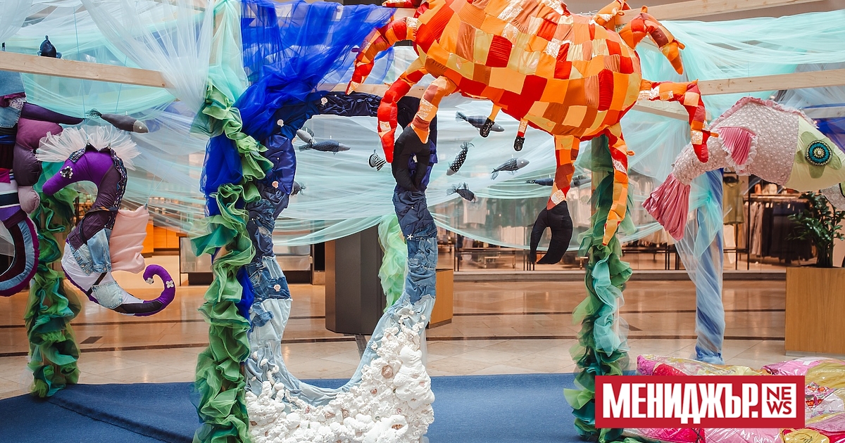 Медузи от памучни ризи върху конструкции от банели, риби от