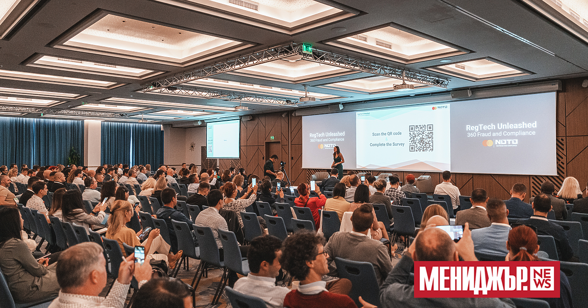 С обещание да бъде още по-впечатляващо и мащабно второто издание