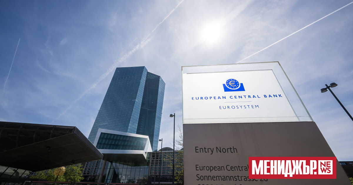 Европейската централна банка не е напълно убедена, че ценовият натиск,