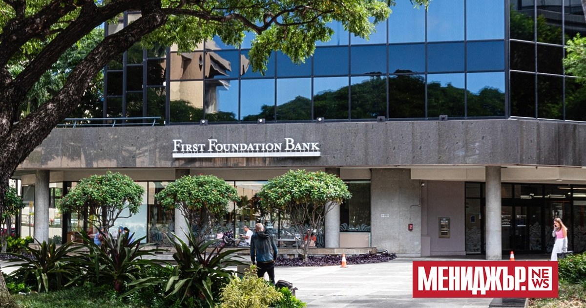 Акциите на регионалната банка от Далас First Foundation паднаха рязко