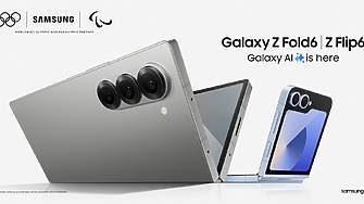 Samsung Electronics представи новите си модели сгъваеми смартфони Galaxy Z