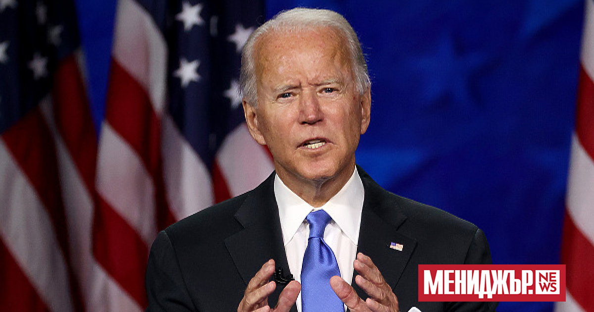 Високопоставени служители от кампанията на президента на САЩ Джо Байдън