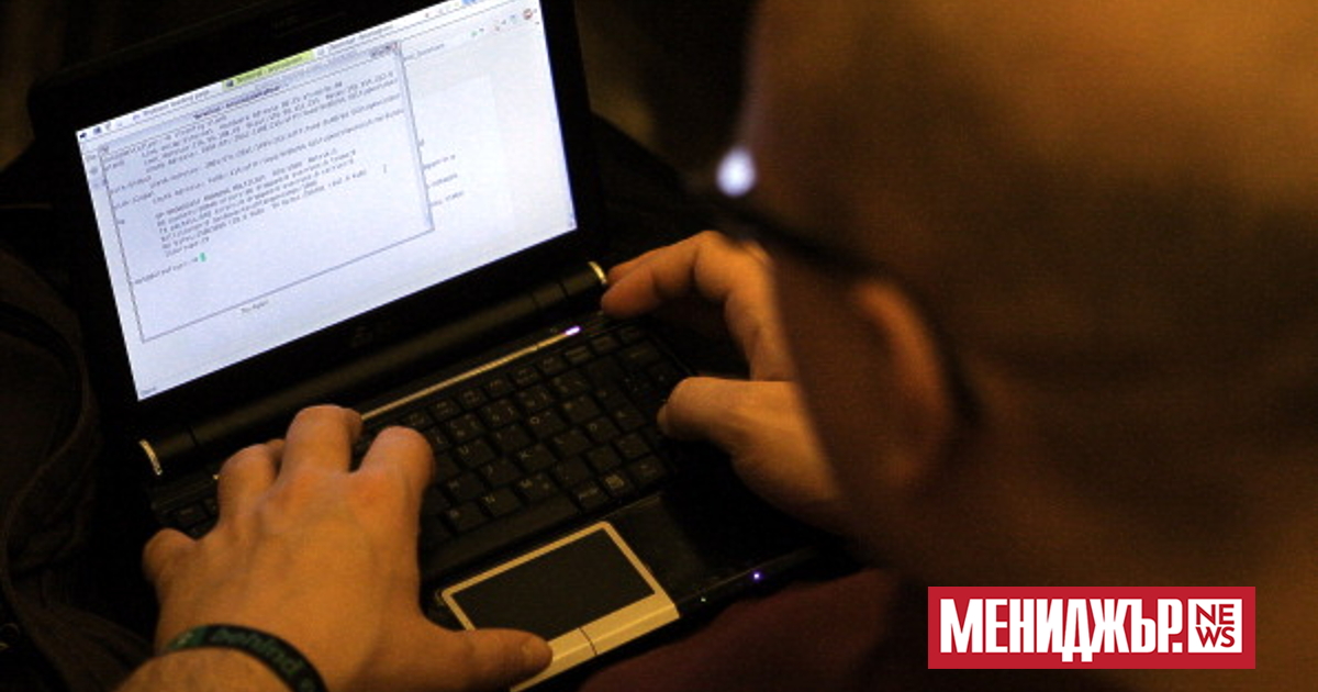 Американският хакер Джон Бинс, обвинен по-рано в организиране на източване