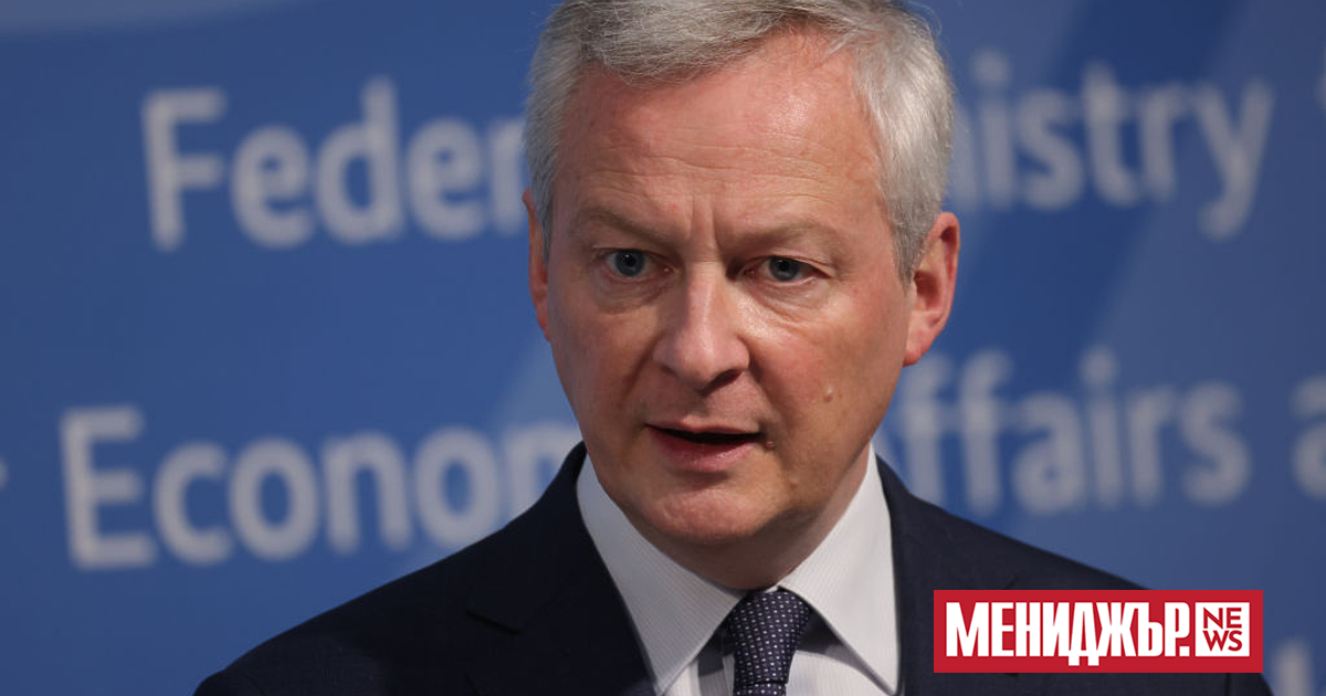 Франция трябва да спести 25 милиарда евро през 2024 г.,